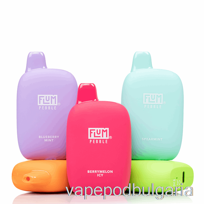 Vape Течности Flum Pebble 6000 синя енергия за еднократна употреба